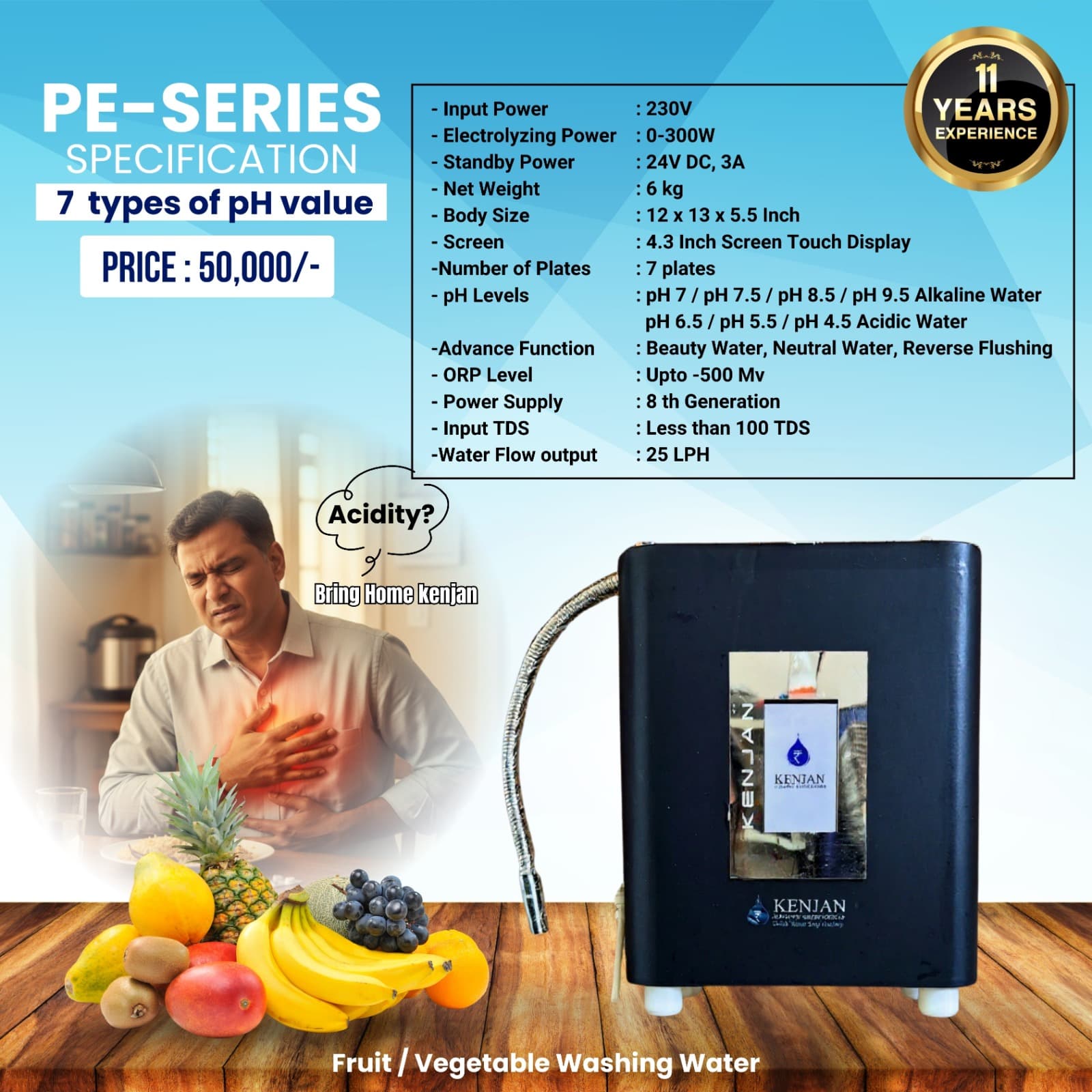 Kenjan Alkaline Water Ionizer — PE Series