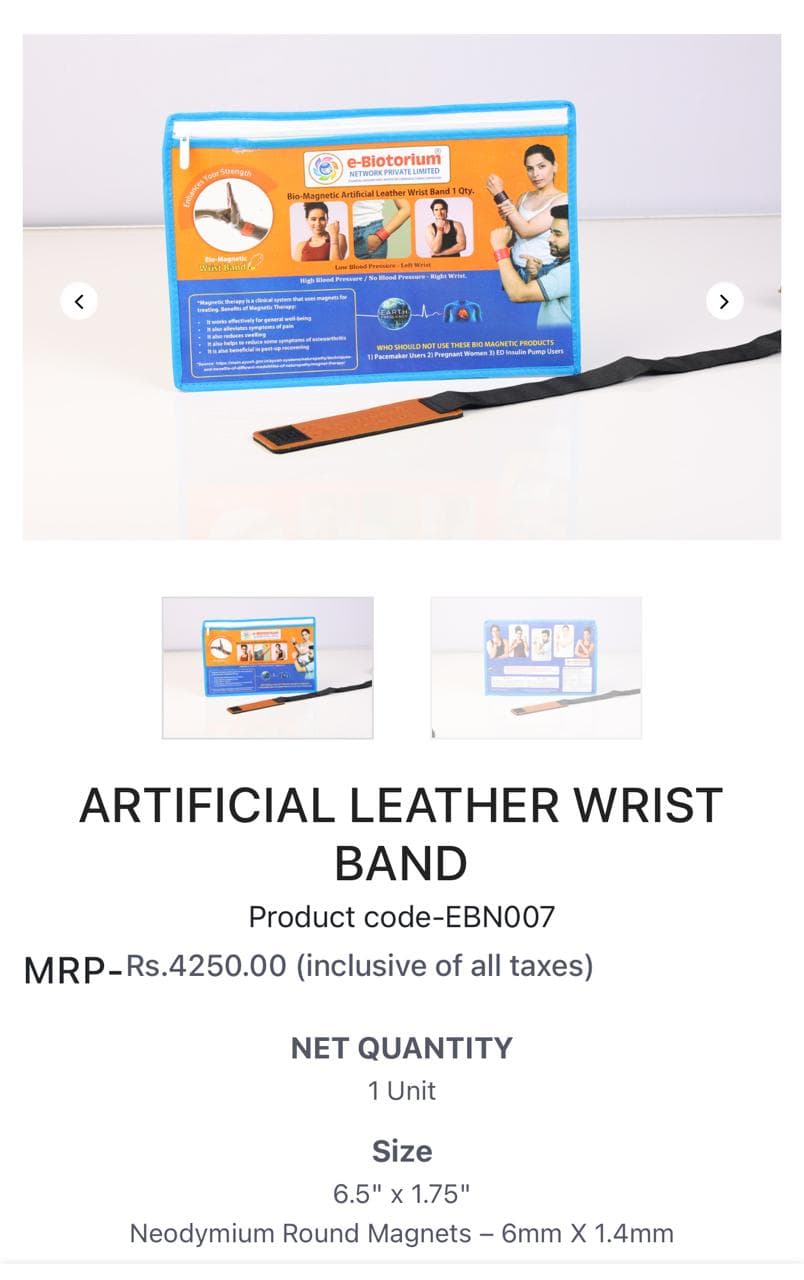 Artificial Leather Wrist Band